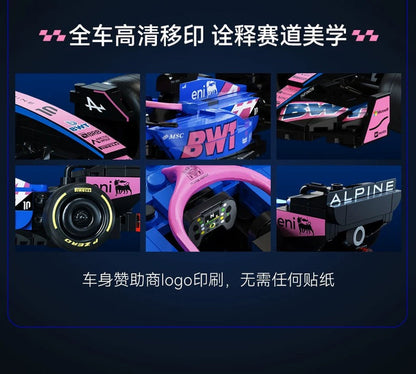 CADA C55024 BWT Alpine F1 A525