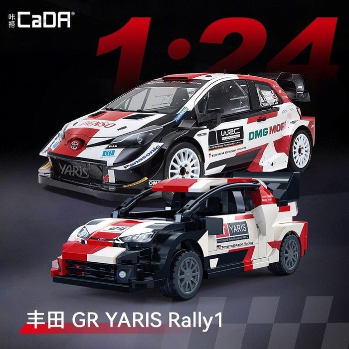 CADA C55041 Toyota GR Supra GT4