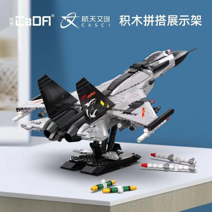 Cada C56027 Carrier Fighter CADA