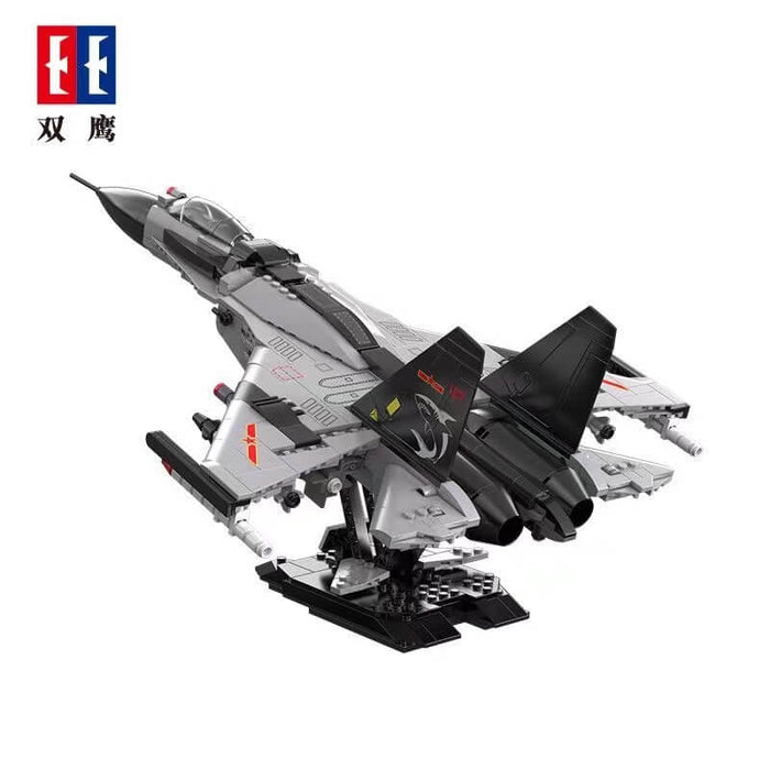 Cada C56027 Carrier Fighter CADA