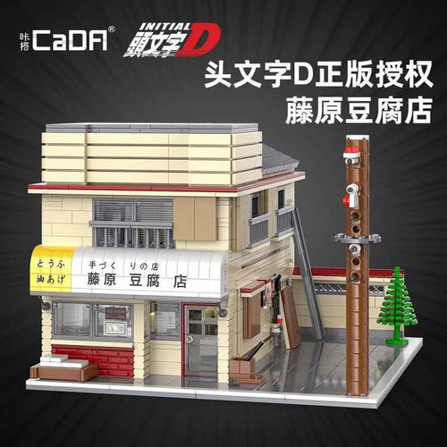 CaDA C61031 Initial D Fujiwara Tofu Store 1908pcs CADA
