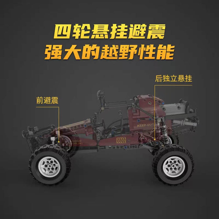 CaDA C64002 Wilderness Action Karting RC 788pcs CADA