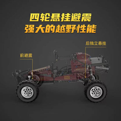 CaDA C64002 Wilderness Action Karting RC 788pcs CADA