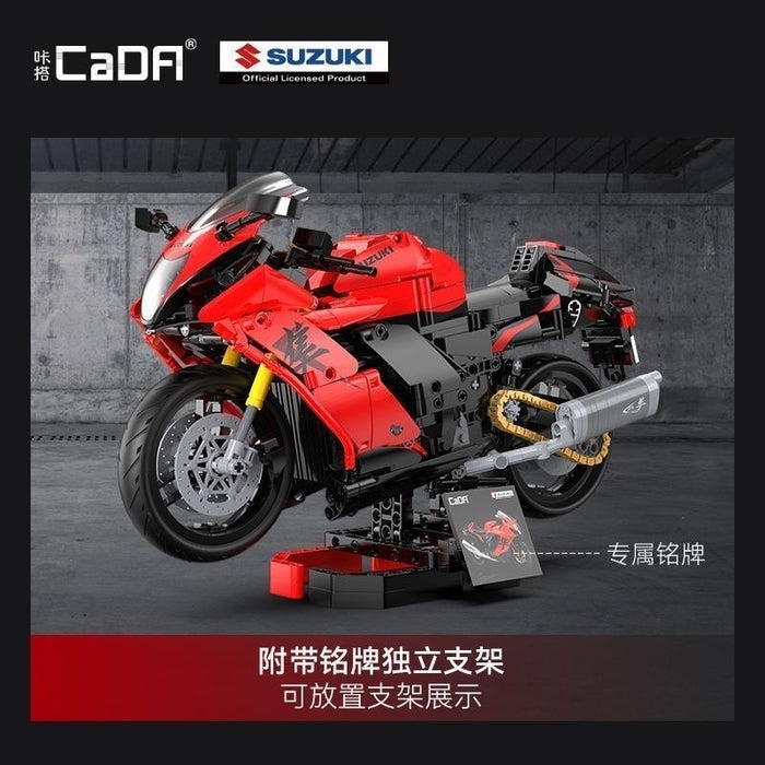CADA C64051 Suzuki Hayabusa