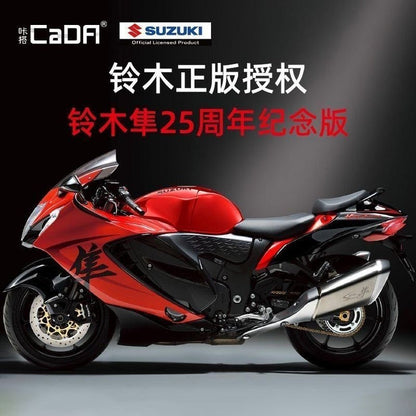 CADA C64051 Suzuki Hayabusa