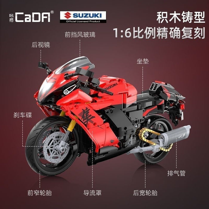 CADA C64051 Suzuki Hayabusa