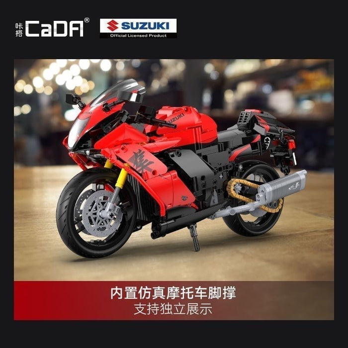 CADA C64051 Suzuki Hayabusa