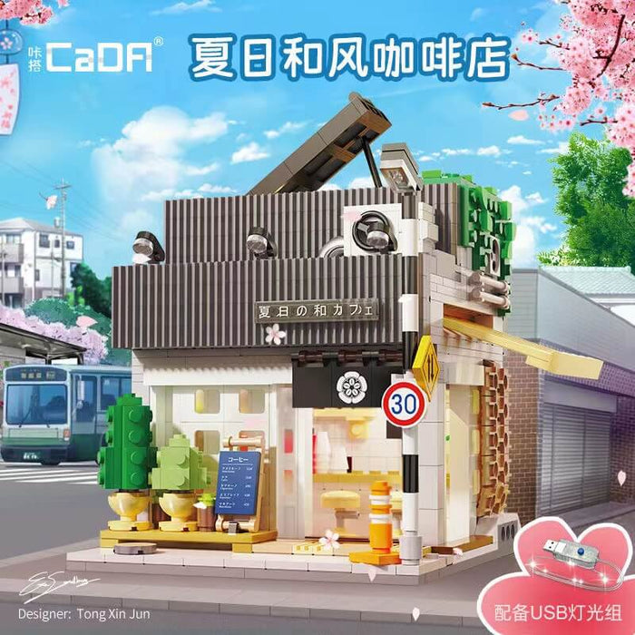 CaDA C66007 Summer Breeze Coffee Shop 1108pcs CADA