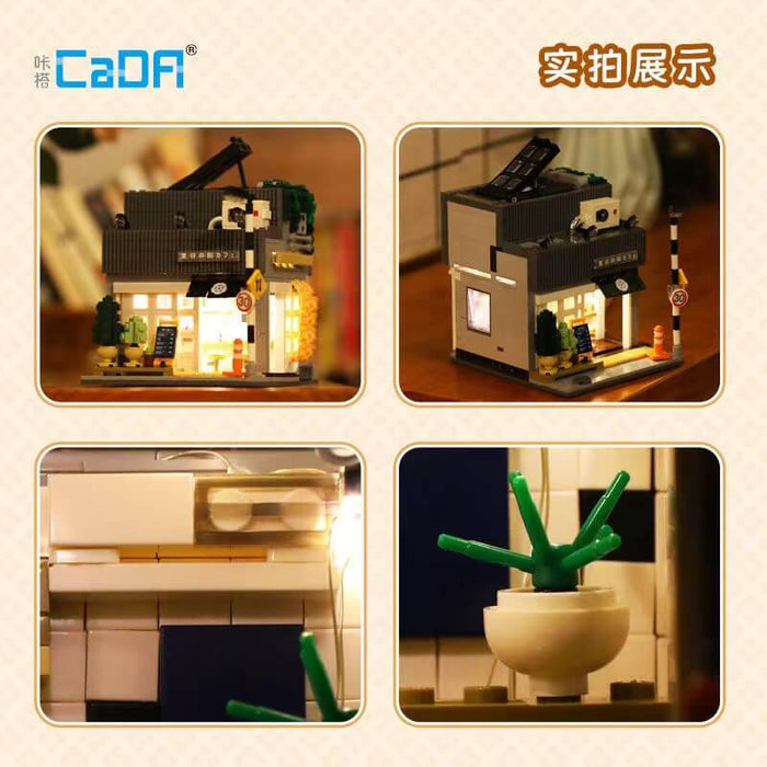 CaDA C66007 Summer Breeze Coffee Shop 1108pcs CADA