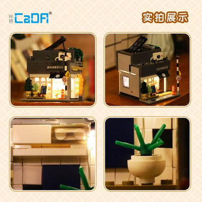 CaDA C66007 Summer Breeze Coffee Shop 1108pcs CADA
