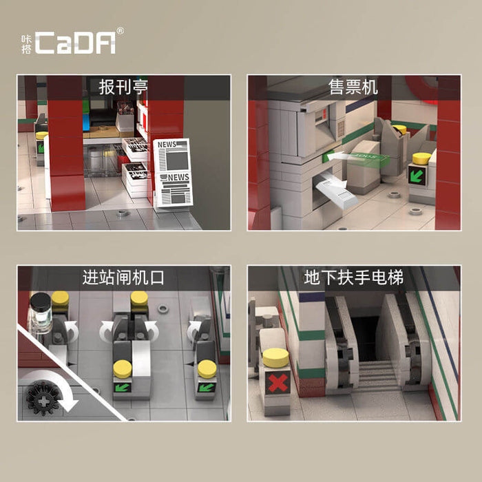 CaDA C66008 London Underground CADA