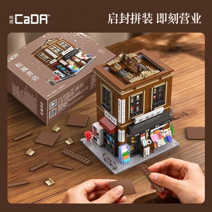 CADA C66020 Japanese bookstore