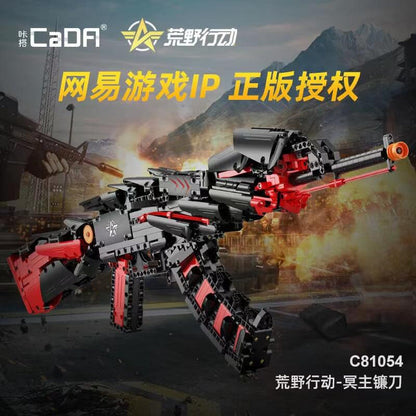 CaDA C81054 Wilderness Action Weapons 1048pcs CADA