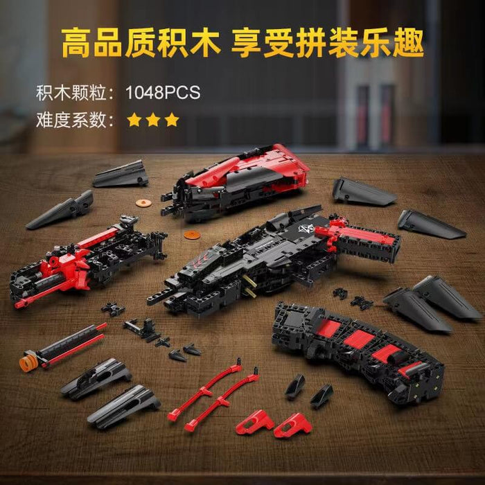 CaDA C81054 Wilderness Action Weapons 1048pcs CADA