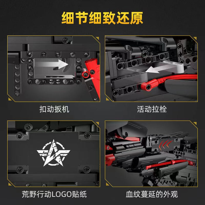 CaDA C81054 Wilderness Action Weapons 1048pcs CADA