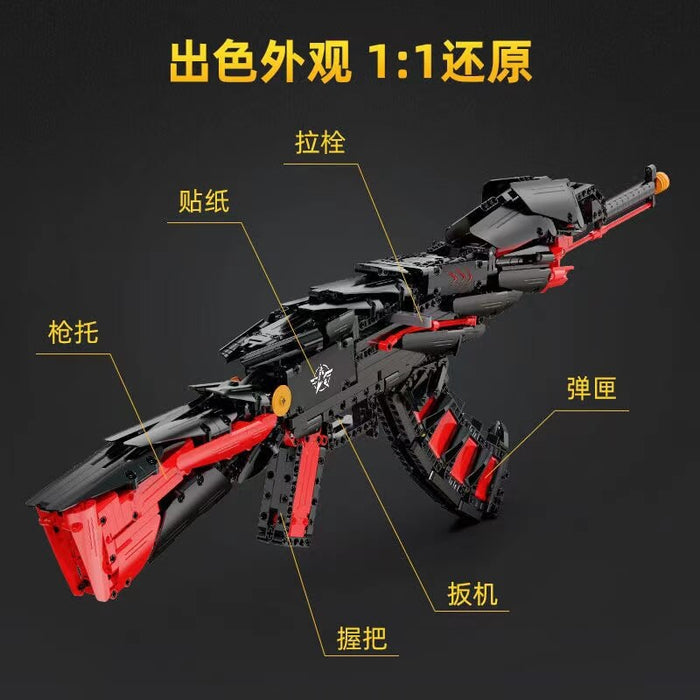 CaDA C81054 Wilderness Action Weapons 1048pcs CADA