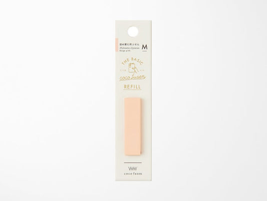 Coco Fusen Basic Refill Sticky Notes Beige Pink M