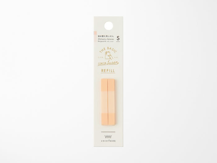 Coco Fusen Basic Refill Sticky Notes Beige-Pink S