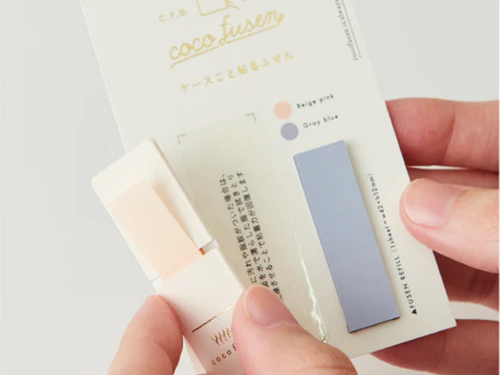 Coco Fusen Basic Sticky Notes Ivory M
