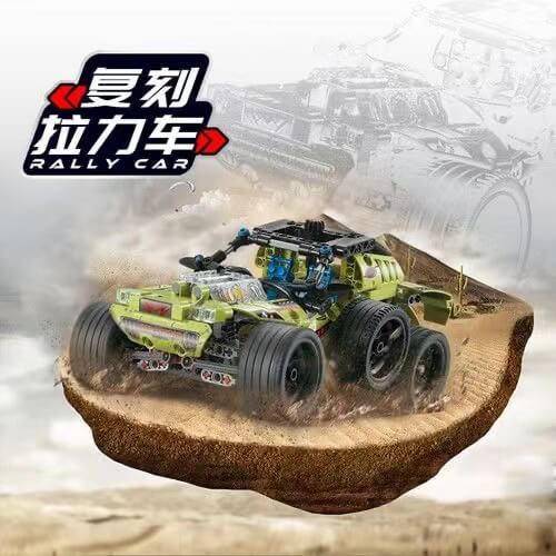 Decool 33012 Sand Storm SUV Afobrick
