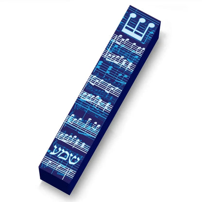 Decorative Hand Made Wood Mezuzah