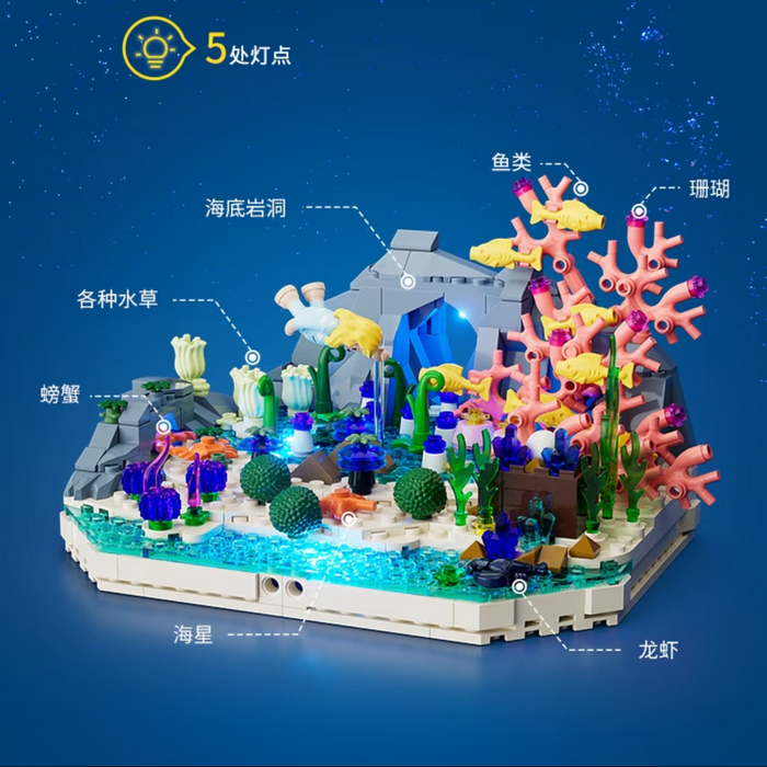 Funwhole F9072 Sea Turtle Coral Dream Travels