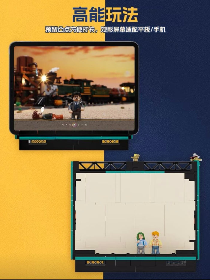 Funwhole L9081 Drive-In Theater