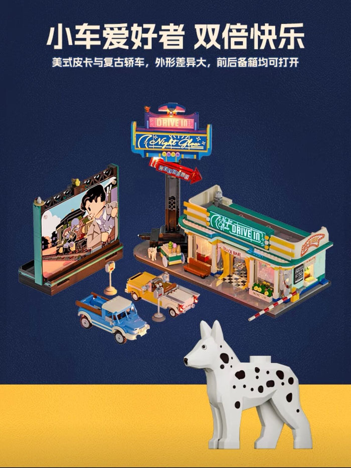 Funwhole L9081 Drive-In Theater
