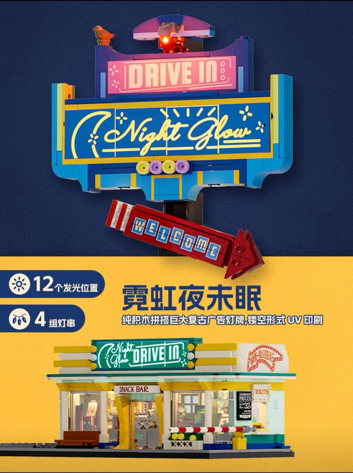 Funwhole L9081 Drive-In Theater