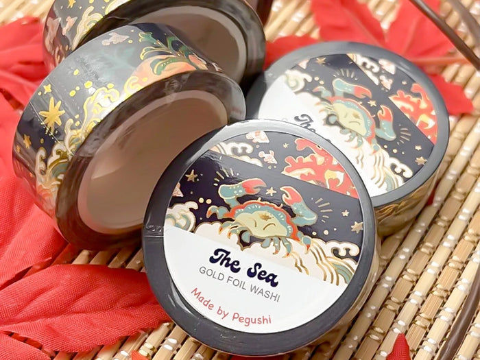 Gold Foil Sea Washi Tape