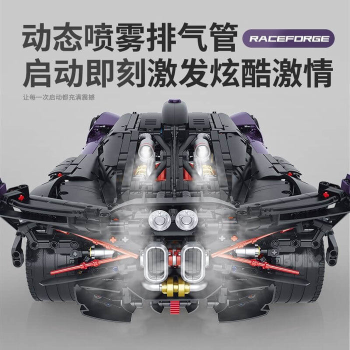 GULY 10643 Fire Meteor Technic Car