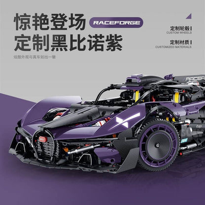 GULY 10643 Fire Meteor Technic Car