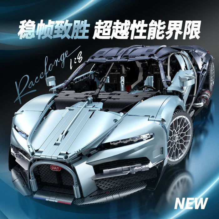 GULY 10648 Bugatti