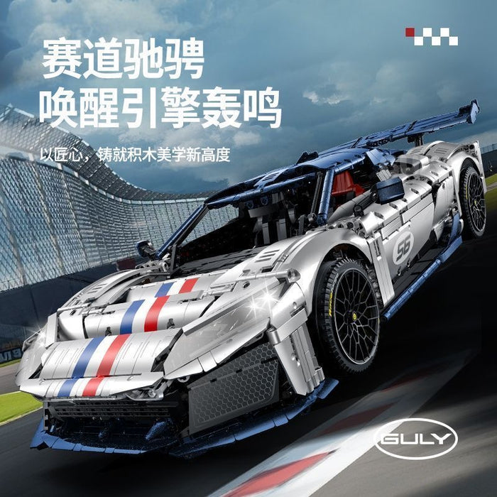 GULY 10656 Ferrari F80