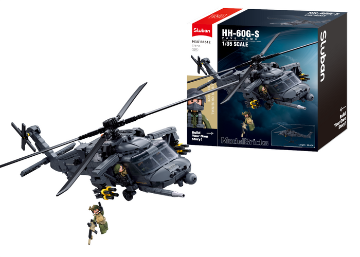 HH-60G-S