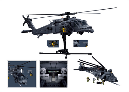 HH-60G-S