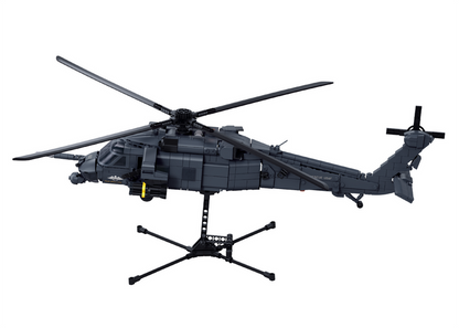 HH-60G-S