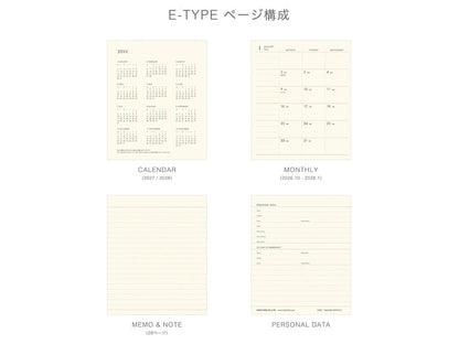 Hightide 2027 Monthly Diary Egg Toast Square