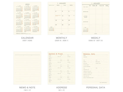 Hightide 2027 Weekly Diary Little Lamb Square