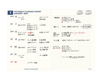 Hightide 2027 Weekly Diary Minute Manager A5