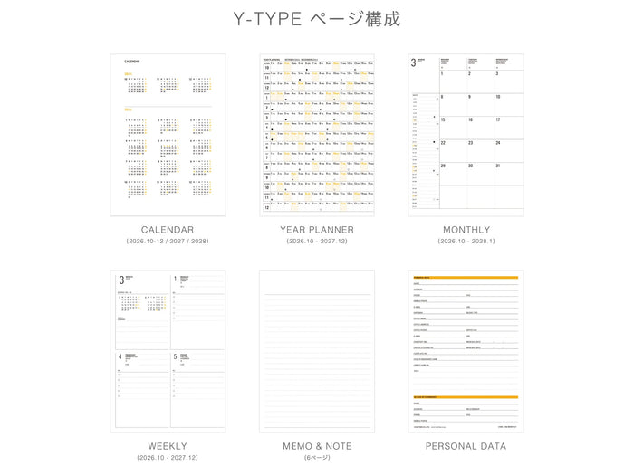 Hightide 2027 Weekly Diary Papillon B6