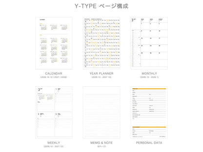 Hightide 2027 Weekly Diary Papillon B6