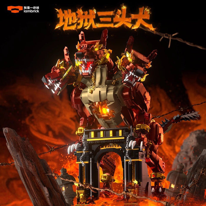 Iambrick Cerberus