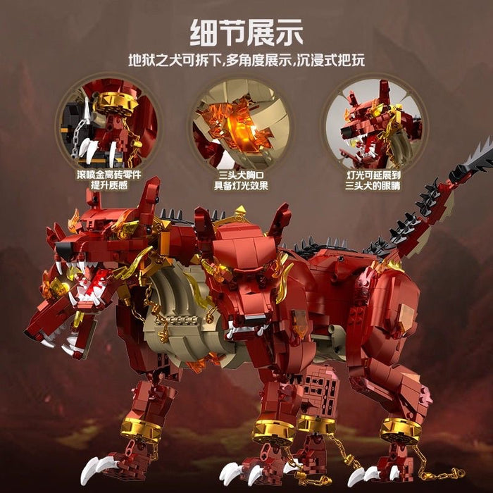 Iambrick Cerberus