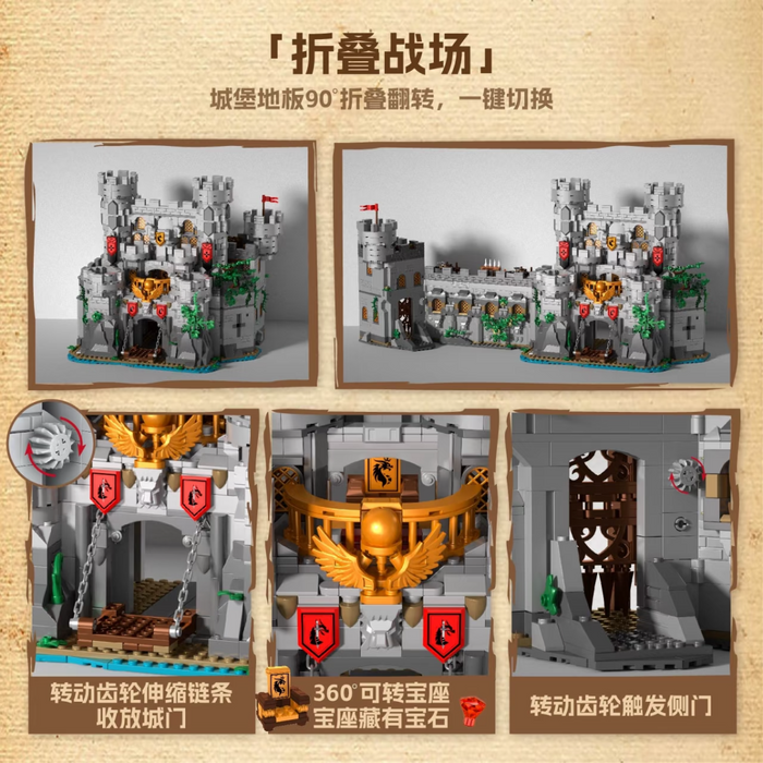 Iambrick Sword of Holy Spirit Castle