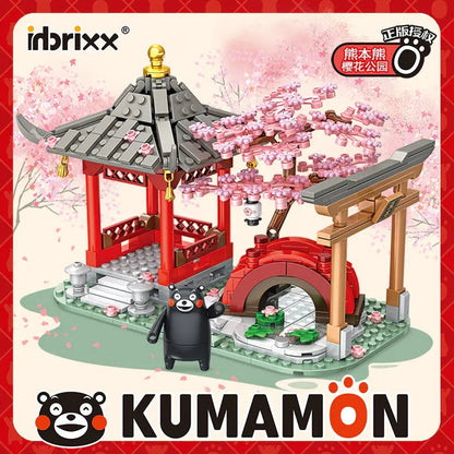 Inbrixx 880011 Kumamon Sakura Park Afobrick