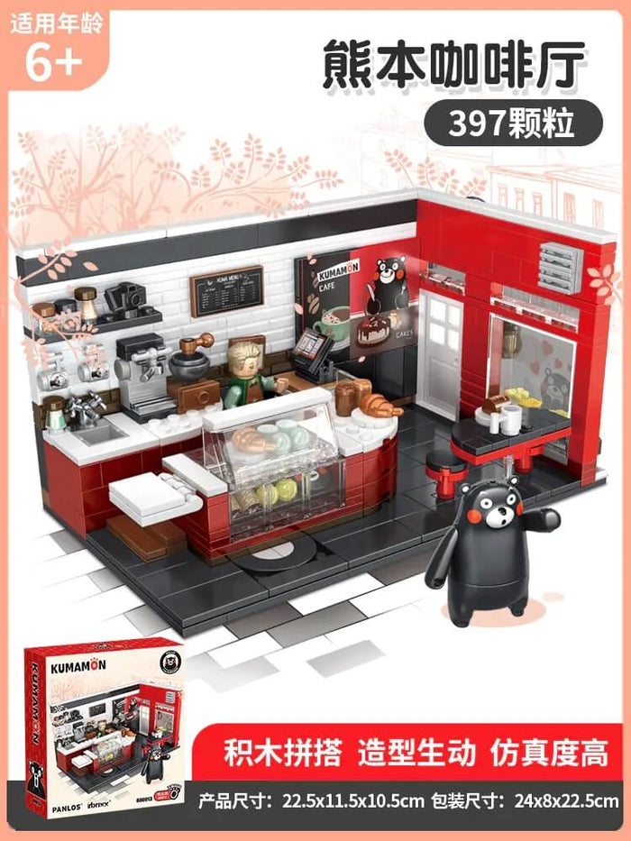 Inbrixx 880013 Kumamon Cafe inbrixx