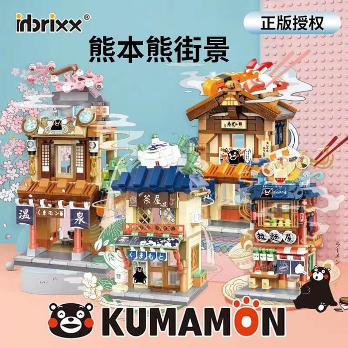 Inbrixx Kumamon Mini Street View Afobrick