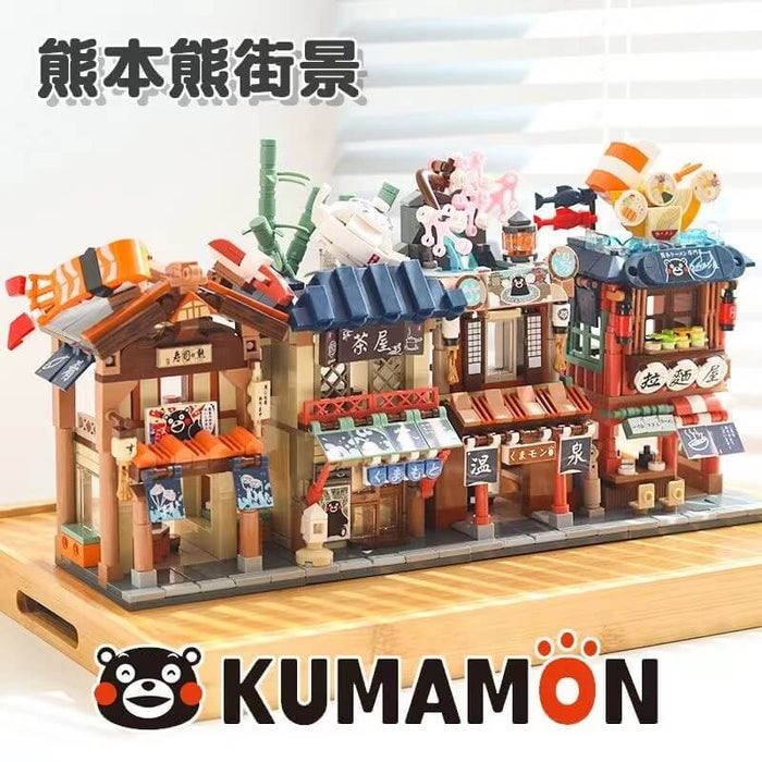 Inbrixx Kumamon Mini Street View Afobrick