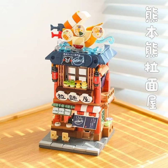 Inbrixx Kumamon Mini Street View Afobrick